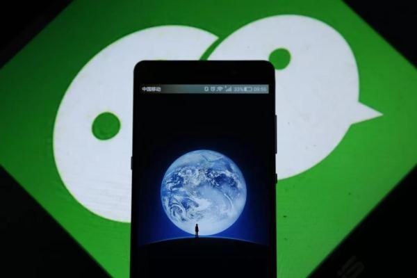 本人已实名的手机号是什么?