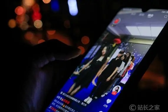 快手小店怎么绑定不了手机号？