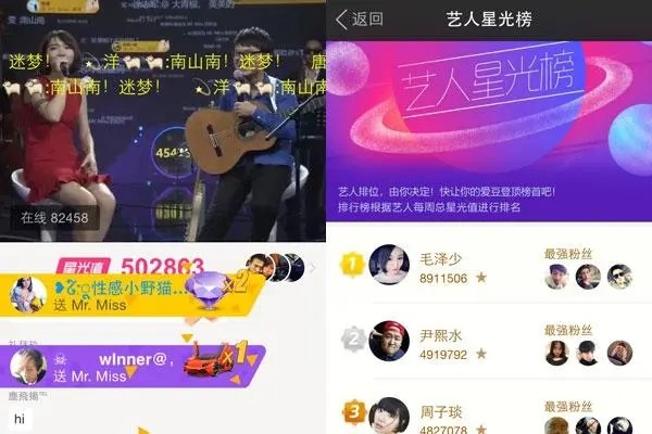 陌陌无法打开怎么办？